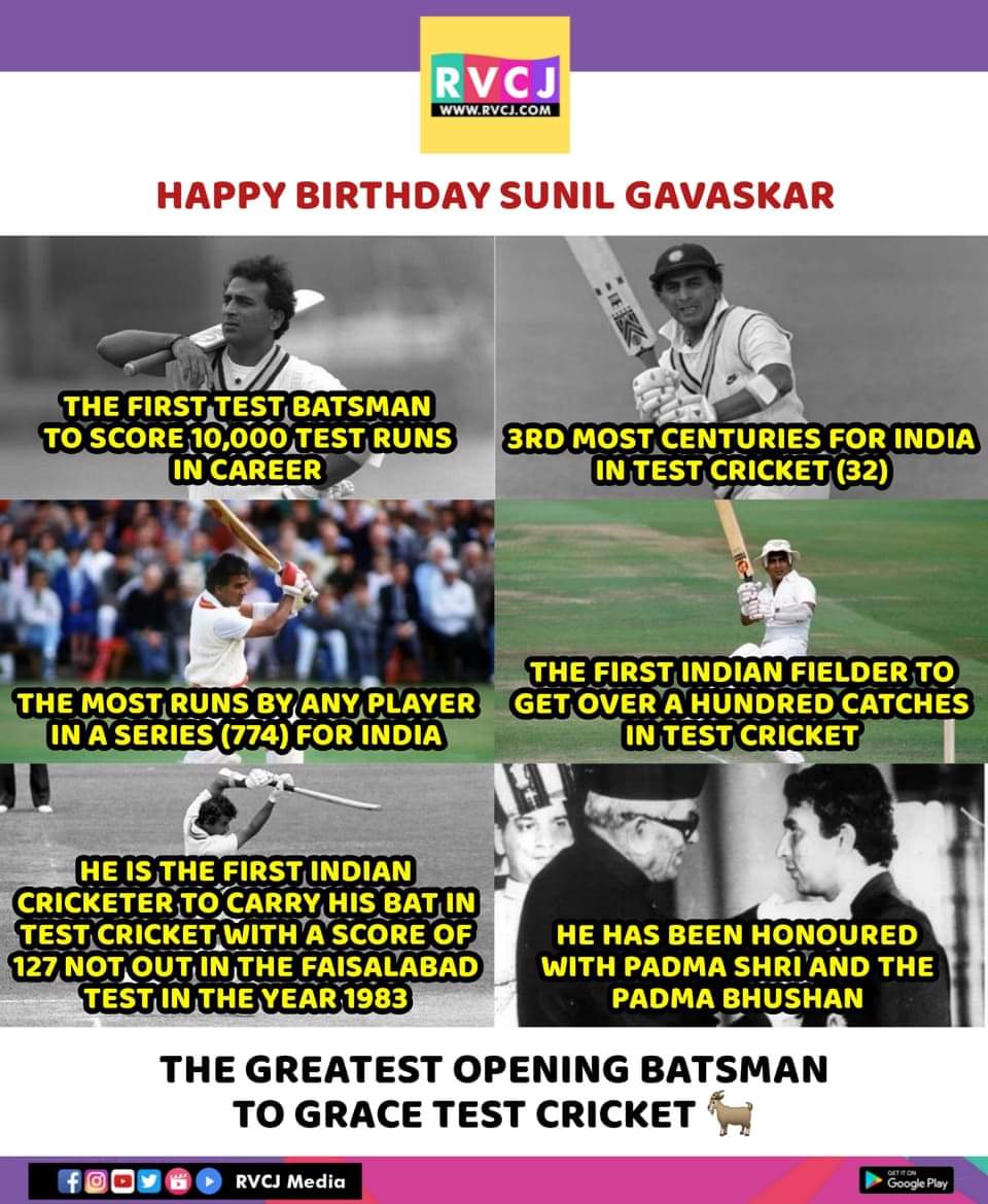 Happy Birthday Sunil Gavaskar! 