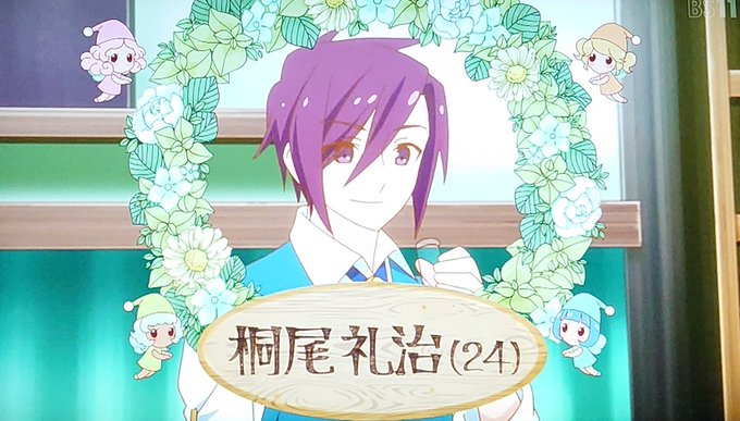 癒しアニメのtwitterイラスト検索結果 癒しアニメのtwitterイラスト検索結果