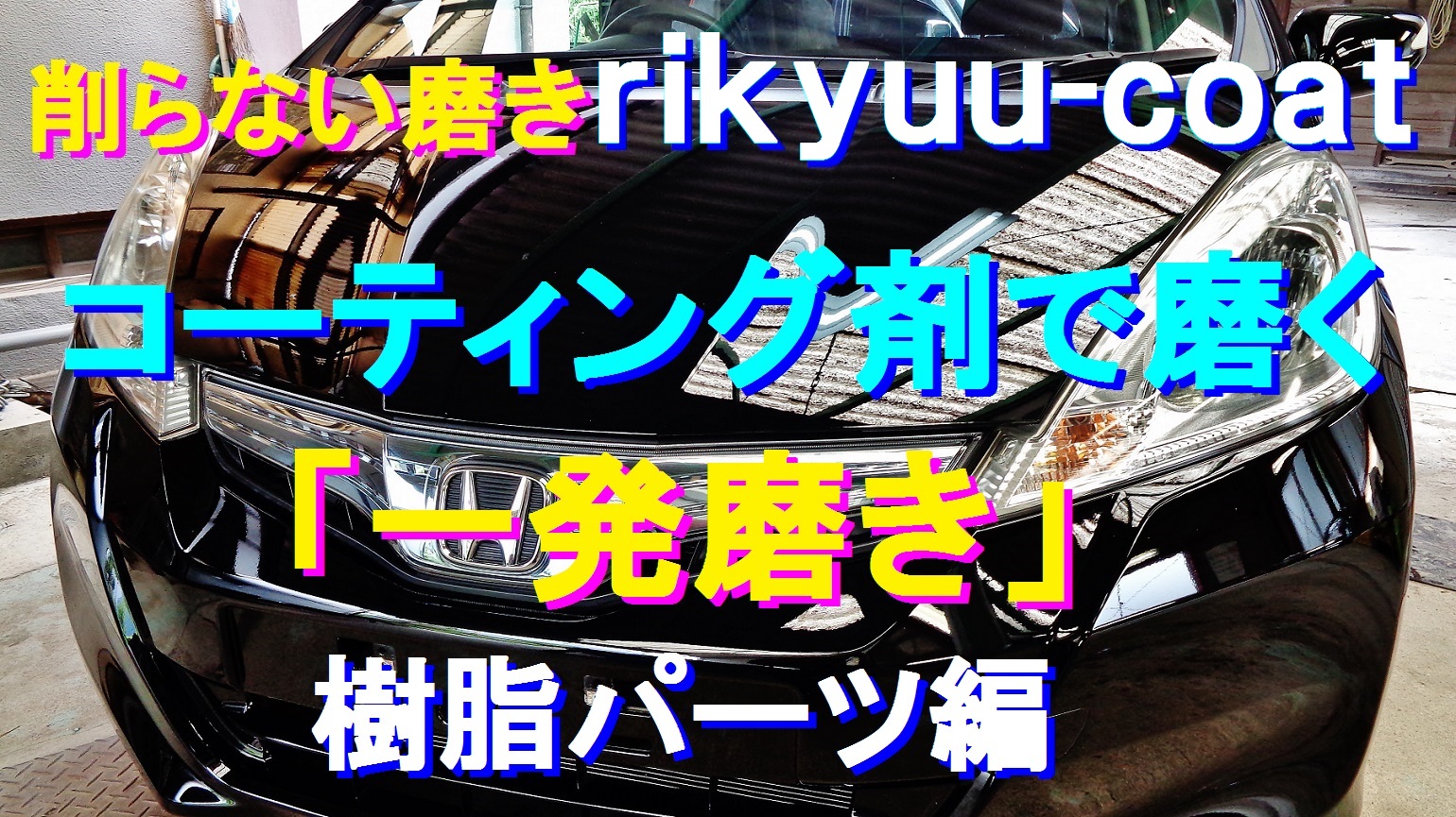 Tweets With Replies By リキュウコート Rikyuu Coat Twitter