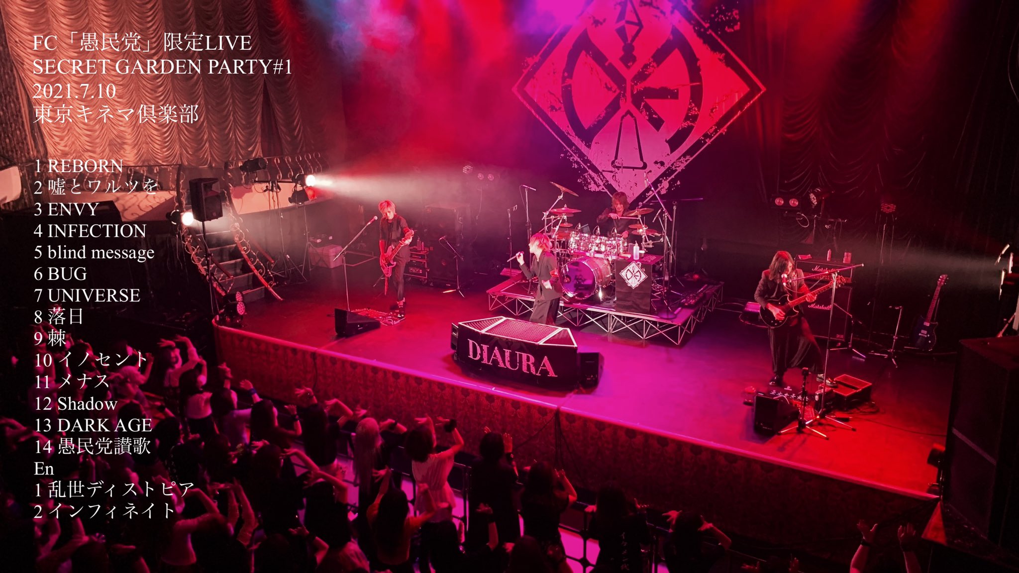 DIAURA OFFICIAL on X: 
