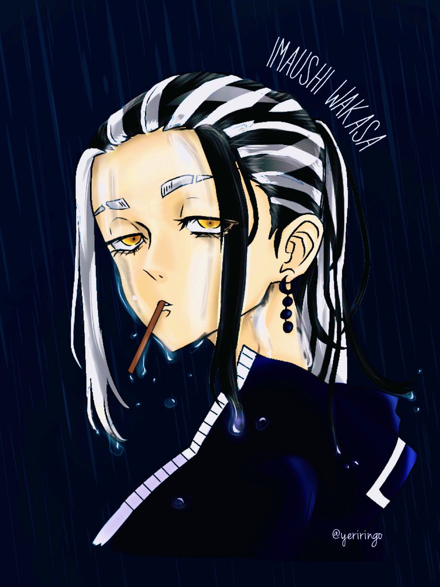 東京リベンジャーズ #今牛若狭 水も滴るイケメン若様✨ TAP推奨 最近雨