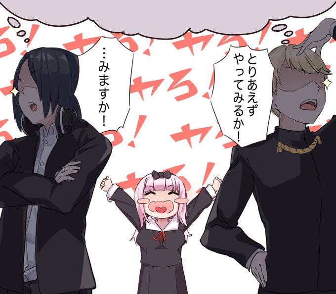 先程pixivの方にイラスト投稿しました!
ちょっとエッチなイラストですので、
未成年の方は閲覧は控えて下さい🙇‍♂️ 