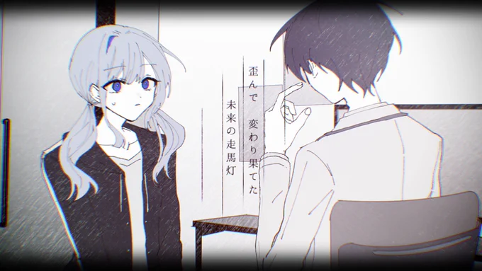 アディショナルメモリー/天音かなた(cover)
MV制作させていただきました!
よろしくお願い致します。
 https://t.co/8bLxxBQqea 