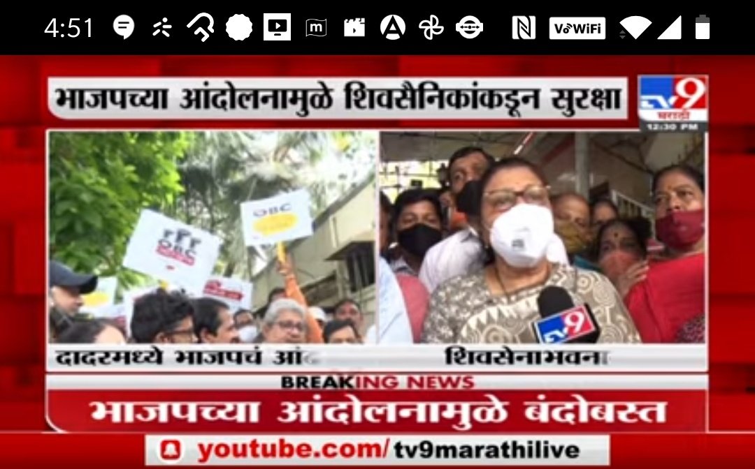 Shailes69065862's tweet photo. @mybmc @PMOIndia @CMOMaharashtra @rajeshtope11 
Sir aapka sara corona garib adami se hi failata hai..garib aadami bhuk se mar jaye pr train me corona failega...kaha hai bmc kitana chalan kata in netao ka..ane do bmc election ab sirf essential walo se hi vote lena..aapke aam adami https://t.co/FP2M0x0VUS