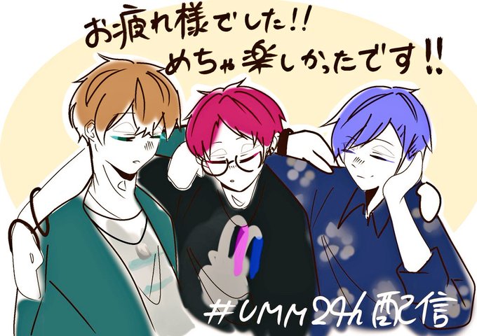 三方のtwitterイラスト検索結果