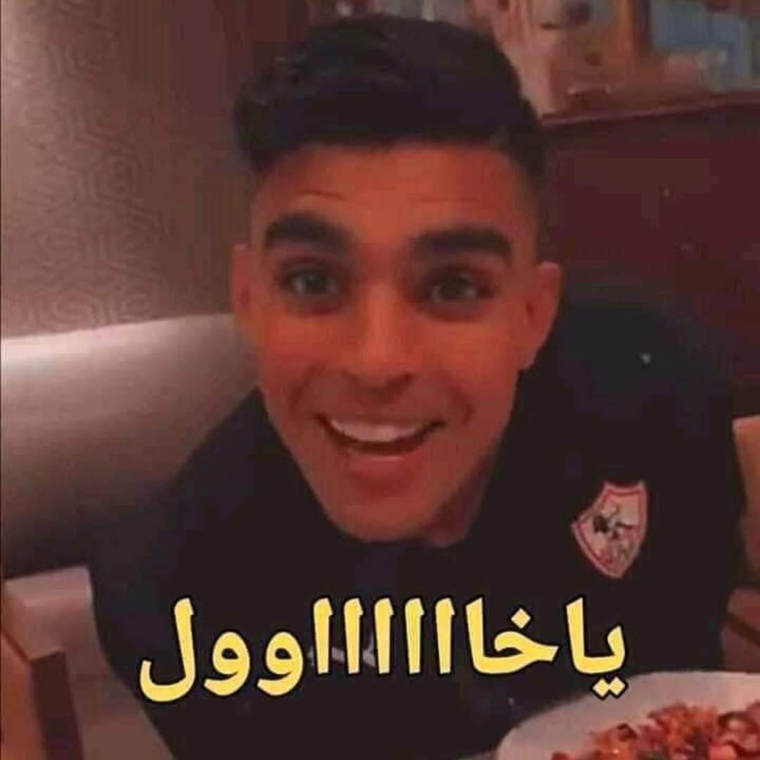 ali_ali28317's tweet photo. #zamalek_african_century_club https://t.co/F2s1lD9hkl