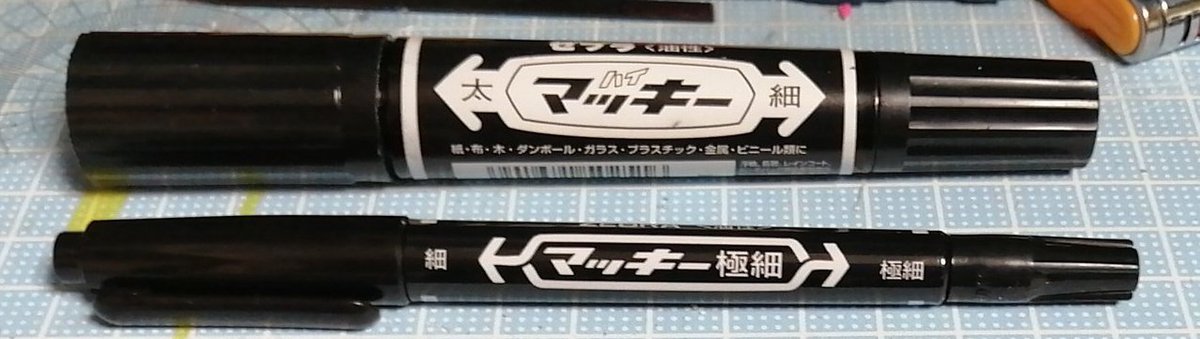 小林愛 めぐみ ガンプラをマッキー 油性ペン でイラスト風に塗装するモデラー S Tweet これを見た人は自分の看板機体の画像を貼れ の人ですね って言われるのはコイツ Trendsmap