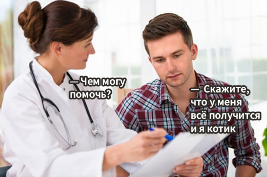 so_mad_so_funny's tweet image. 