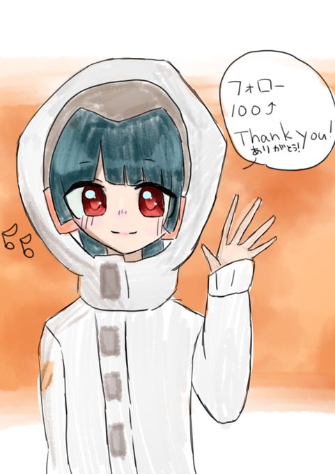 フォートナイトイラストのtwitterイラスト検索結果 フォートナイトイラストのtwitterイラスト検索結果
