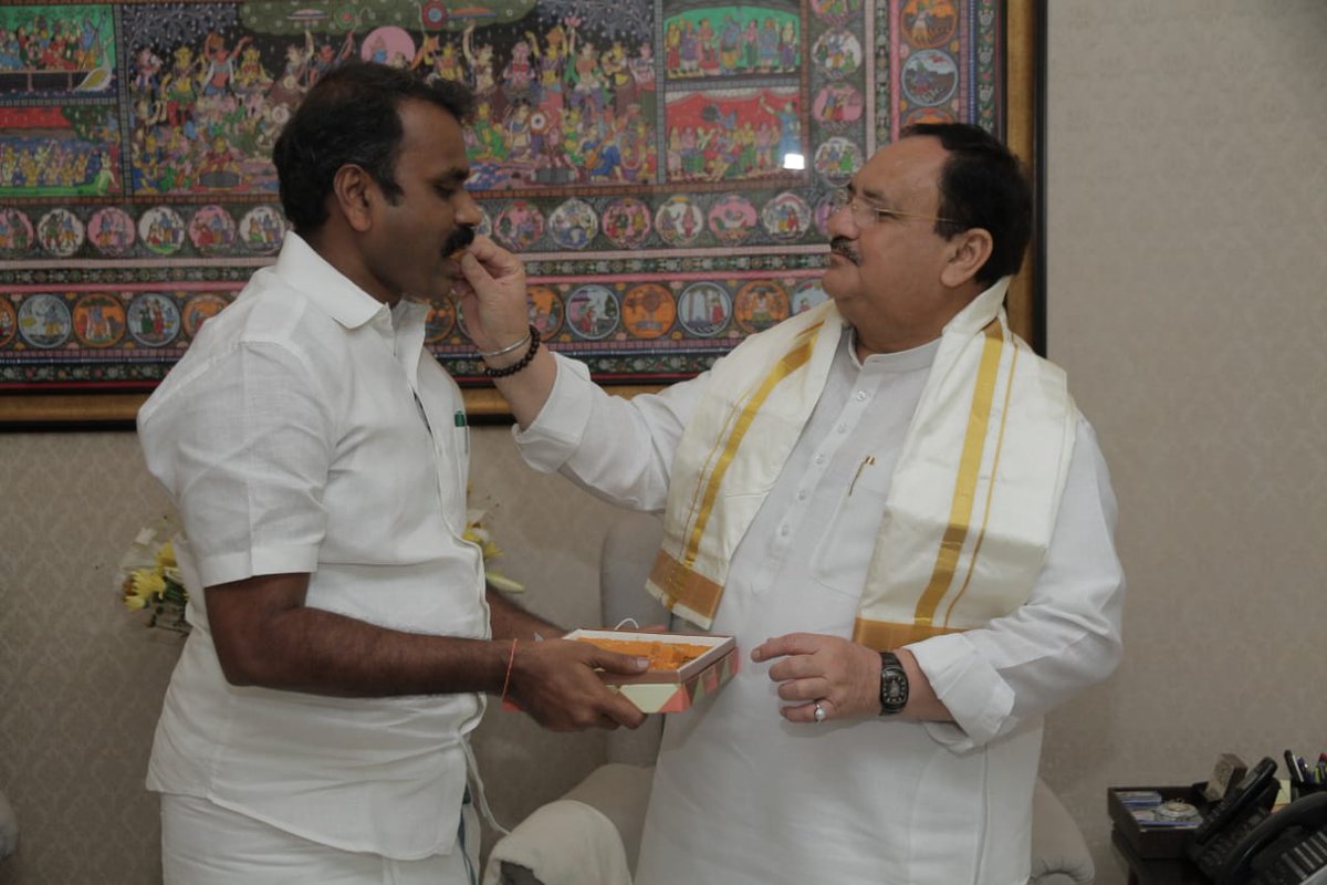 BJPITSALEM's tweet photo. இன்று, @BJP4India தேசியத் தலைவர் திரு.@JPNadda அவர்களை சந்தித்து ஆசி பெற்ற மத்திய இணையமைச்சர் டாக்டர் திரு.@Murugan_MoS அவர்கள் https://t.co/TEpqORaNFp