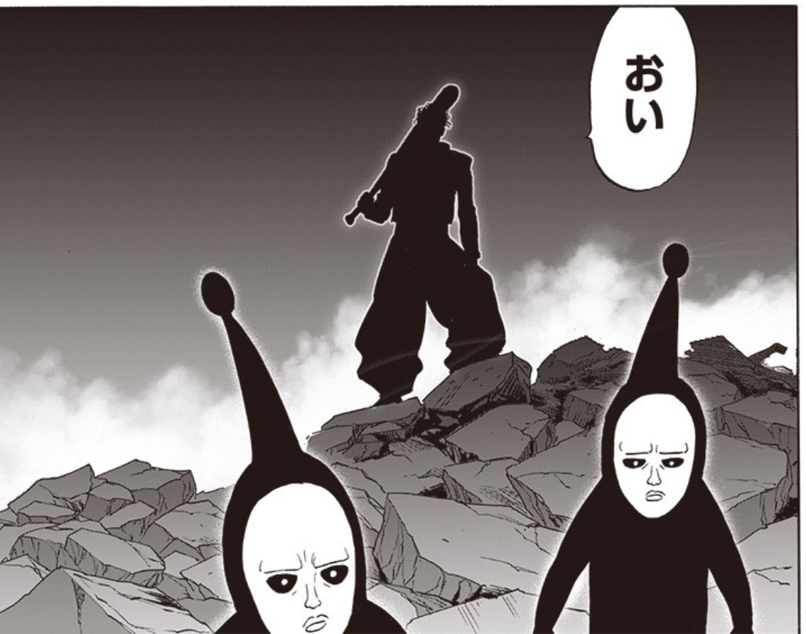 Garou/Manga Gallery, One-Punch Man Wiki