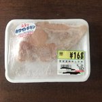 冷凍庫で凍った状態の鶏胸肉のレシピがこちら!解凍いらずで鶏塩チャーシューが完成!