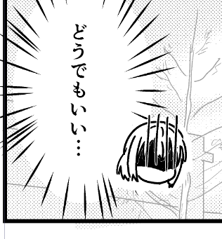 どうでもいい時に使える画像 