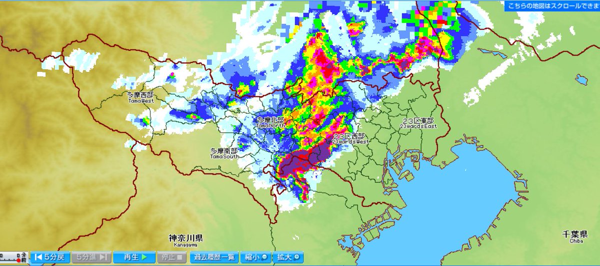 omorita's tweet photo. 雨！ https://t.co/pgRO1xmHTD