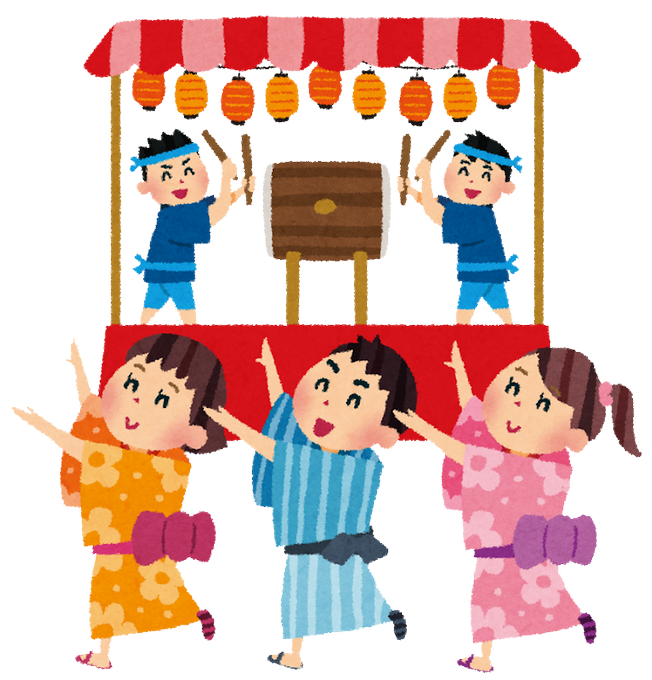 観世音菩薩のtwitterイラスト検索結果 観世音菩薩のtwitterイラスト検索結果