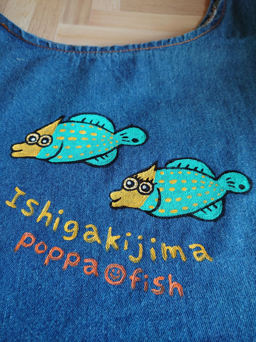Poppafish 石垣島 Poppafish2 Twitter