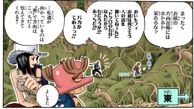 役に立たないのtwitterイラスト検索結果