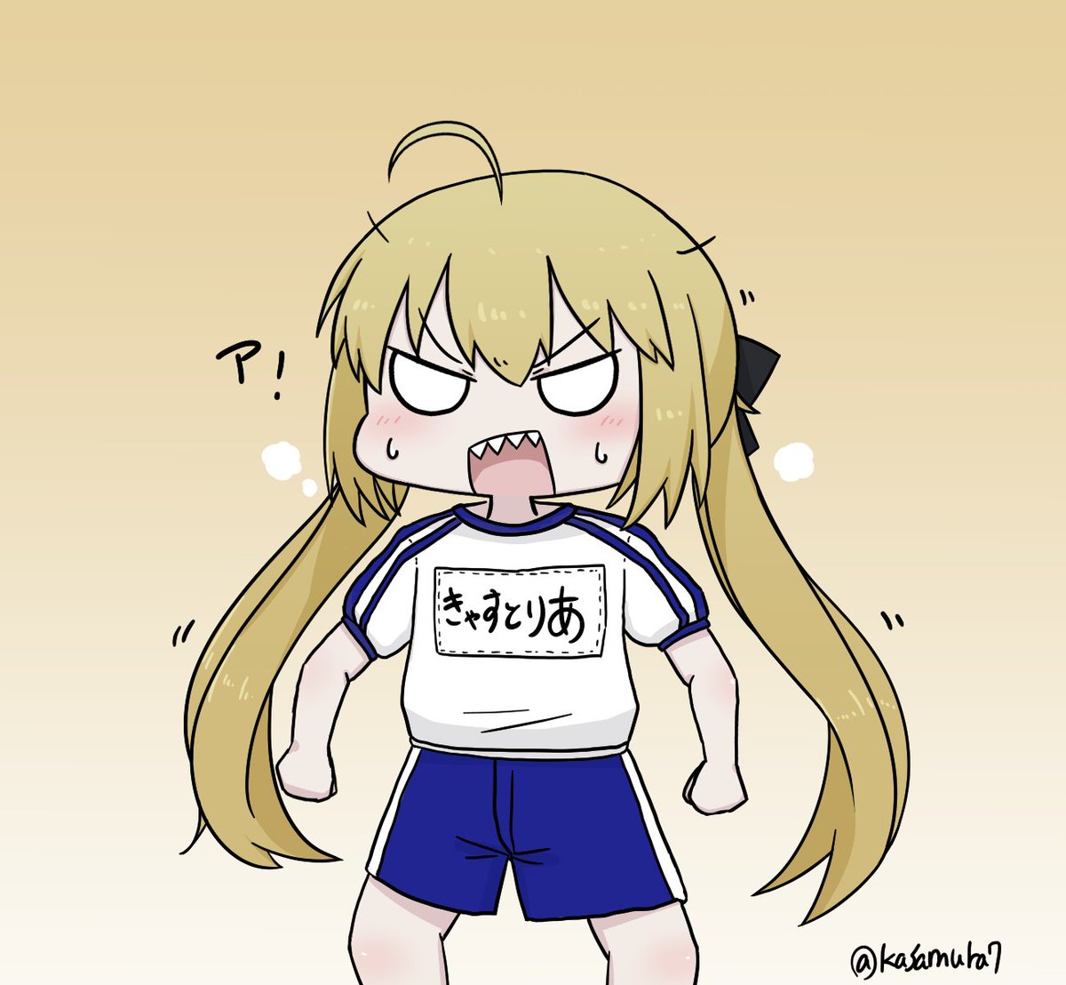 artoria pendragon (fate) 1girl sharp teeth shorts gym shorts shirt blonde hair blue shorts  illustration images