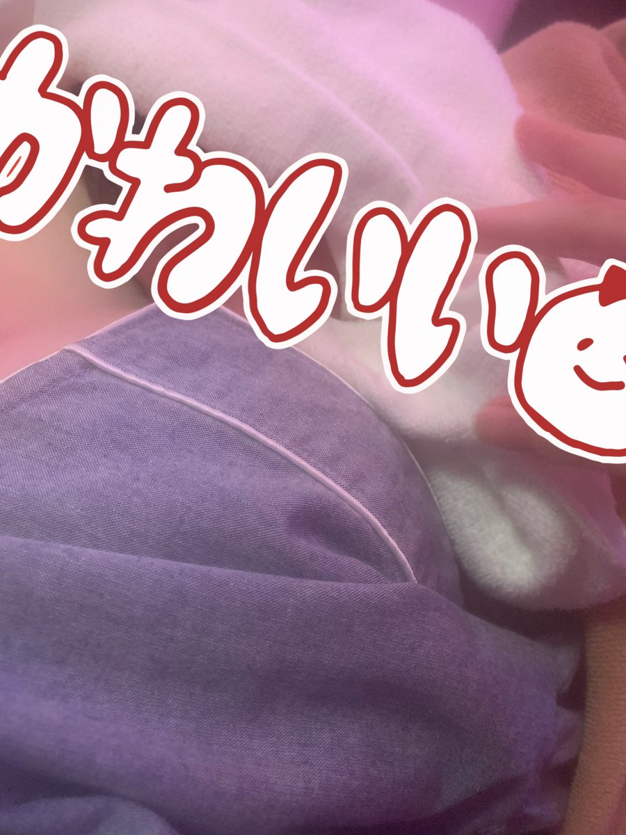 える汰ん🐈‍⬛🐾 tweet media