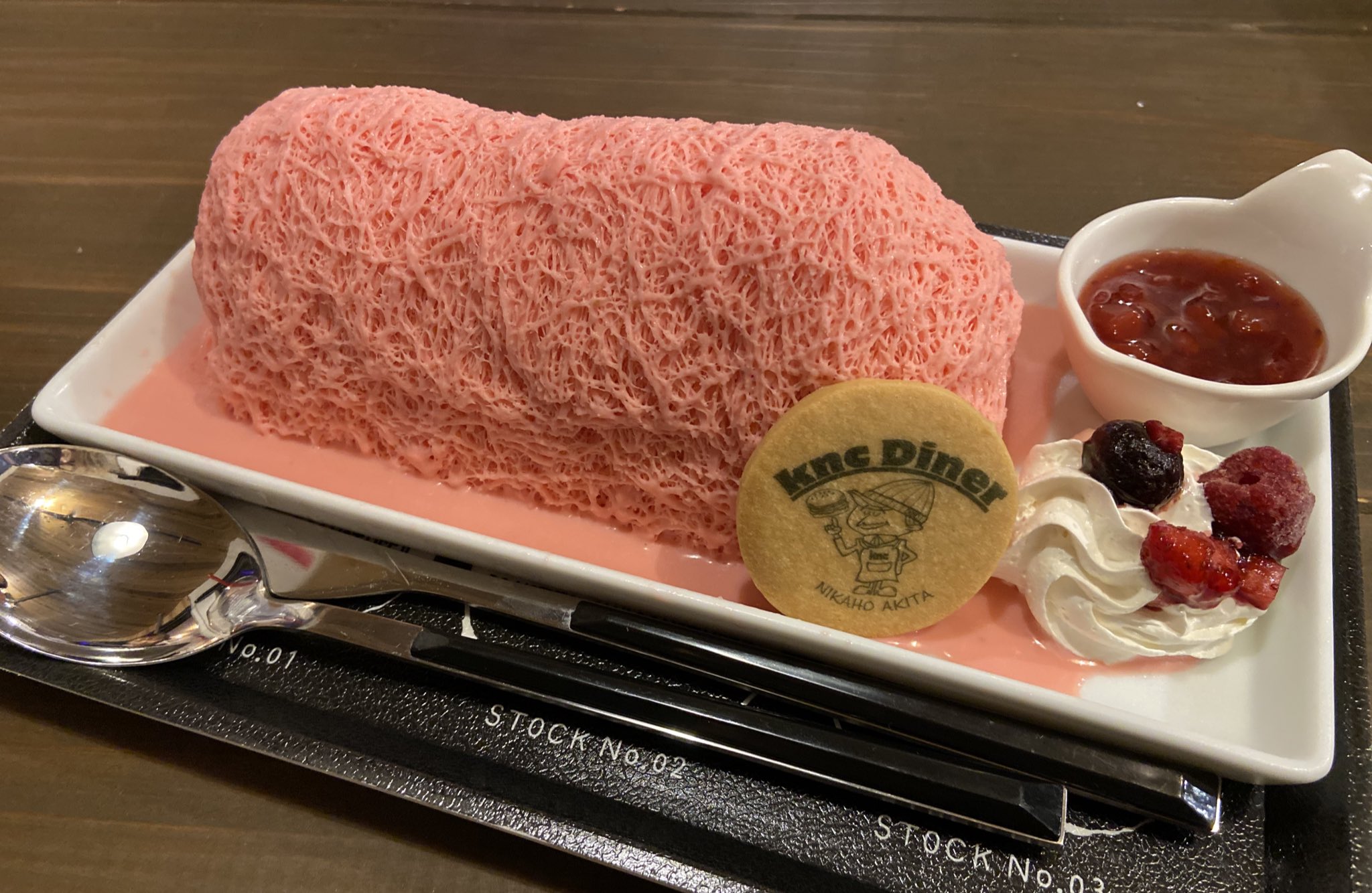 Yummi Twitter ನಲ ಲ ウワサの糸ピンス 韓国発かき氷 秋田県では Knc Dinerじゃなきゃ食べれないらしいよ 糸ピンス T Co Xpljcyc6bb Twitter
