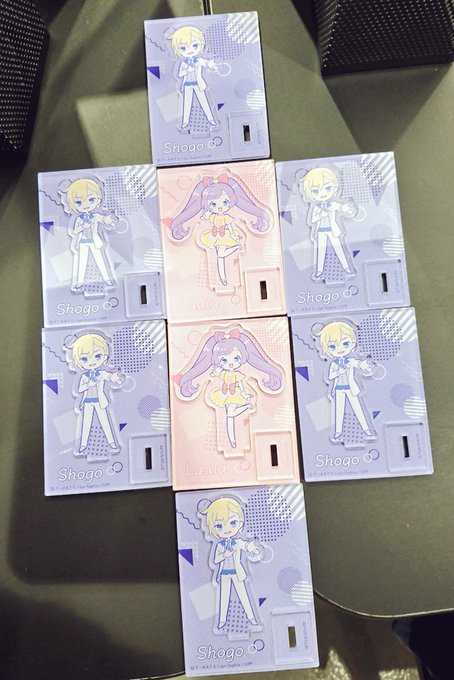 星也さん の最近のツイート 1 Whotwi グラフィカルtwitter分析 星也さん の最近のツイート 1 Whotwi グラフィカルtwitter分析