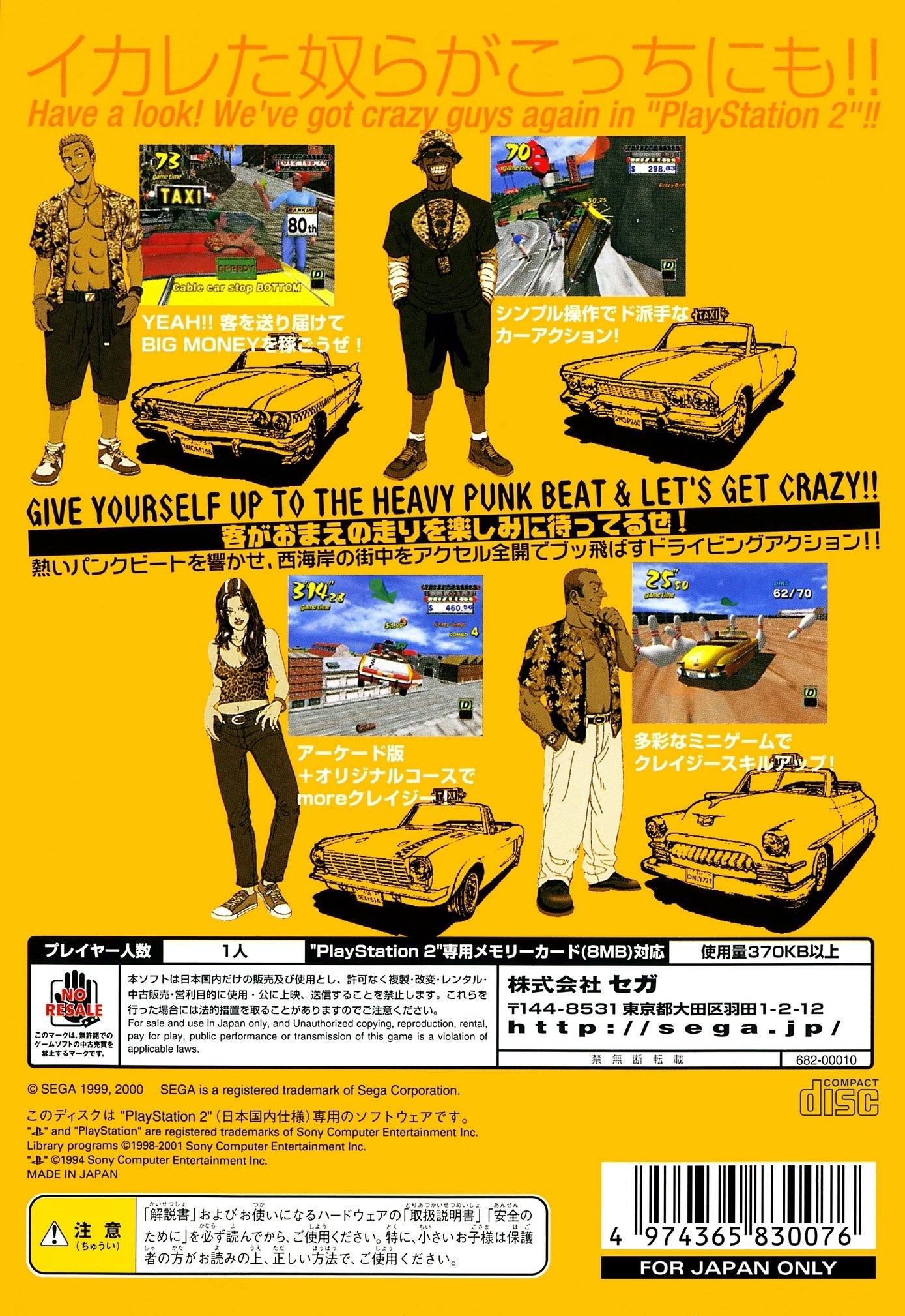 走るDさん専用 限定版 - frangosemfoco.com.br