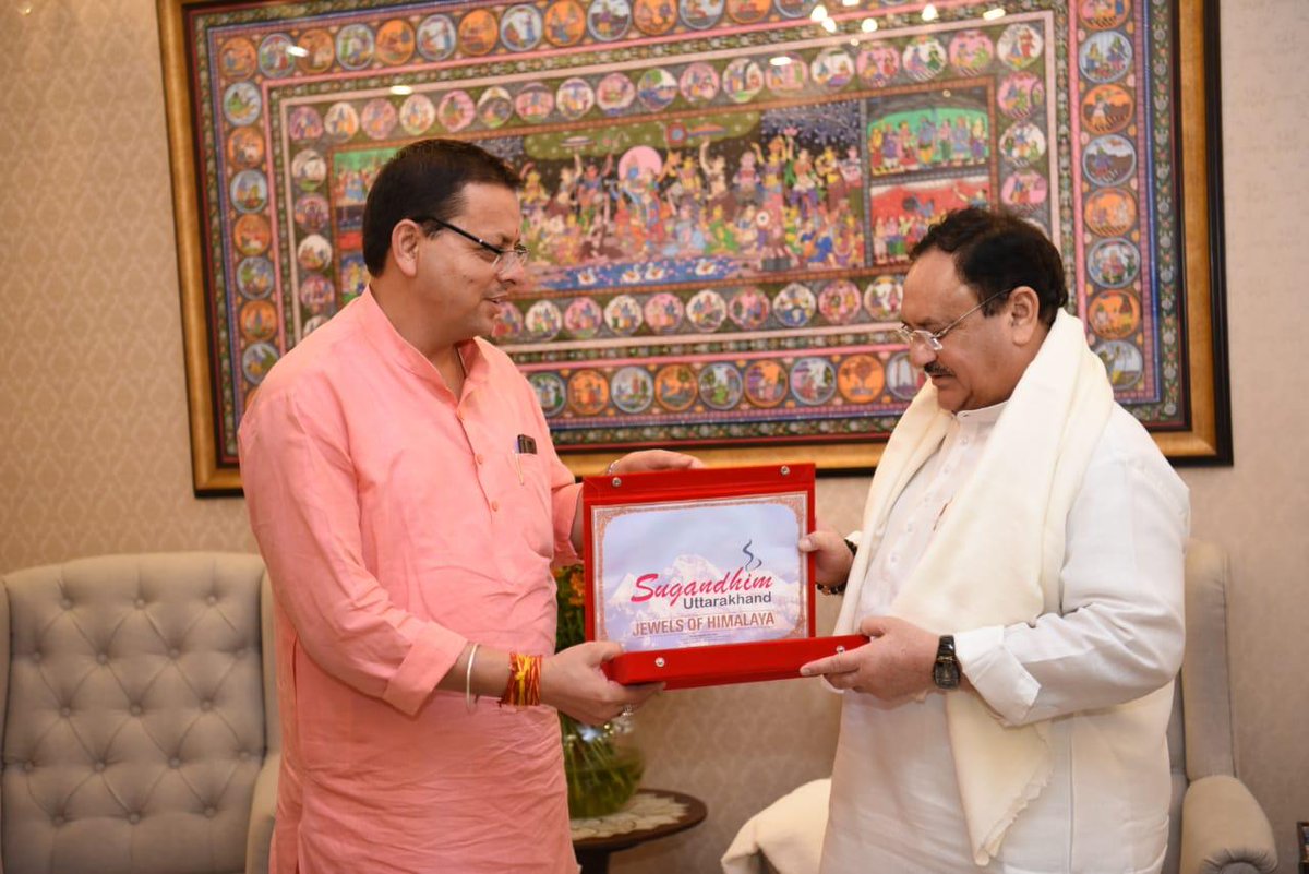 JPNadda's tweet photo. आज उत्तराखंड के नवनियुक्त मुख्यमंत्री श्री @pushkardhami जी से भेंट की।

मुझे पूर्ण विश्वास है कि आदरणीय प्रधानमंत्री श्री @narendramodi जी के कुशल मार्गदर्शन में आपका युवा नेतृत्व, देवभूमि उत्तराखंड के विकास एवं जनकल्याण के कार्यों को गति प्रदान करेगा। https://t.co/FSSfMSMVE8