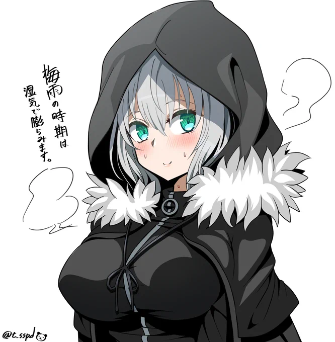 梅雨といえばグレイちゃんですね 