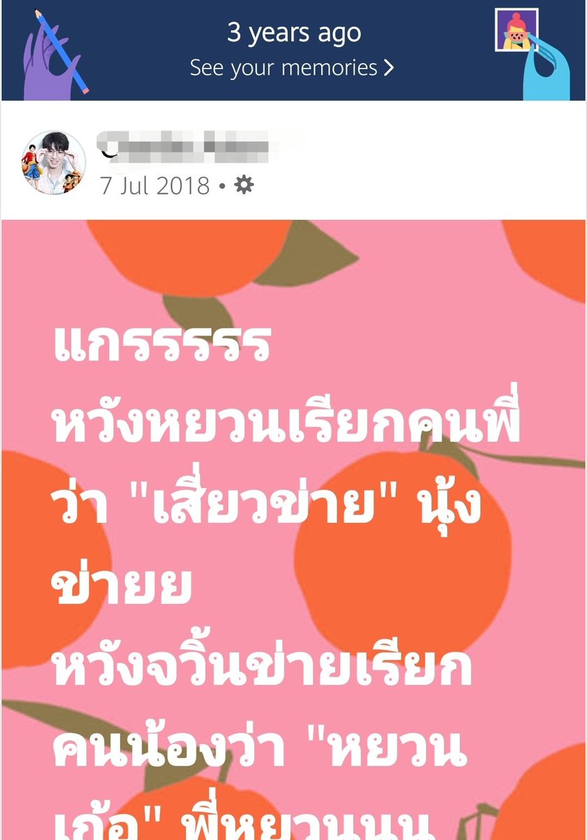 KarryCha921's tweet photo. โอ้ยแม่ เข้าเว่ยละพบคนคลั่งรัก1อัตรา 3ปีที่แล้วของ3วันที่แล้ว
น่ารักเป็นบ้าเลย🥺💙💚 หยวนเกอ เสียวข่าย แอแง #ไคหยวน #KaiYuan #KarRoy #凯源 https://t.co/hSdU4FC30I