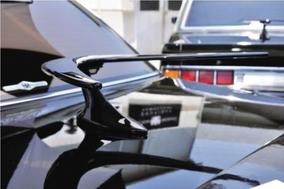 ジャンクションプロデュース ブーメランアンテナ✨ 当時、テレビ