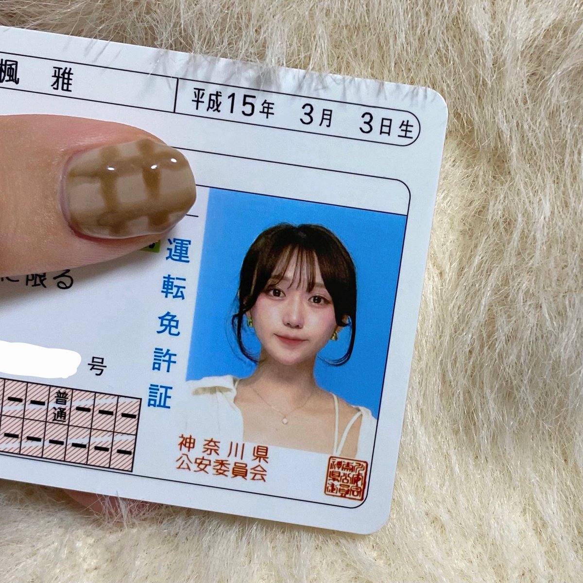 ご報告です。※拡散してください 長文なっちゃいましたが良かったら読ん