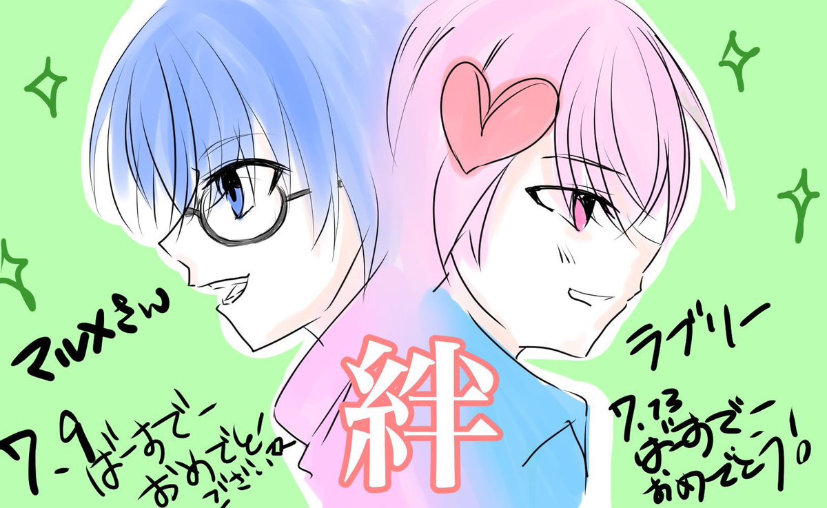 ツチノコパンダ Nandeleorenge8 Twitter ツチノコパンダ Nandeleorenge8 Twitter