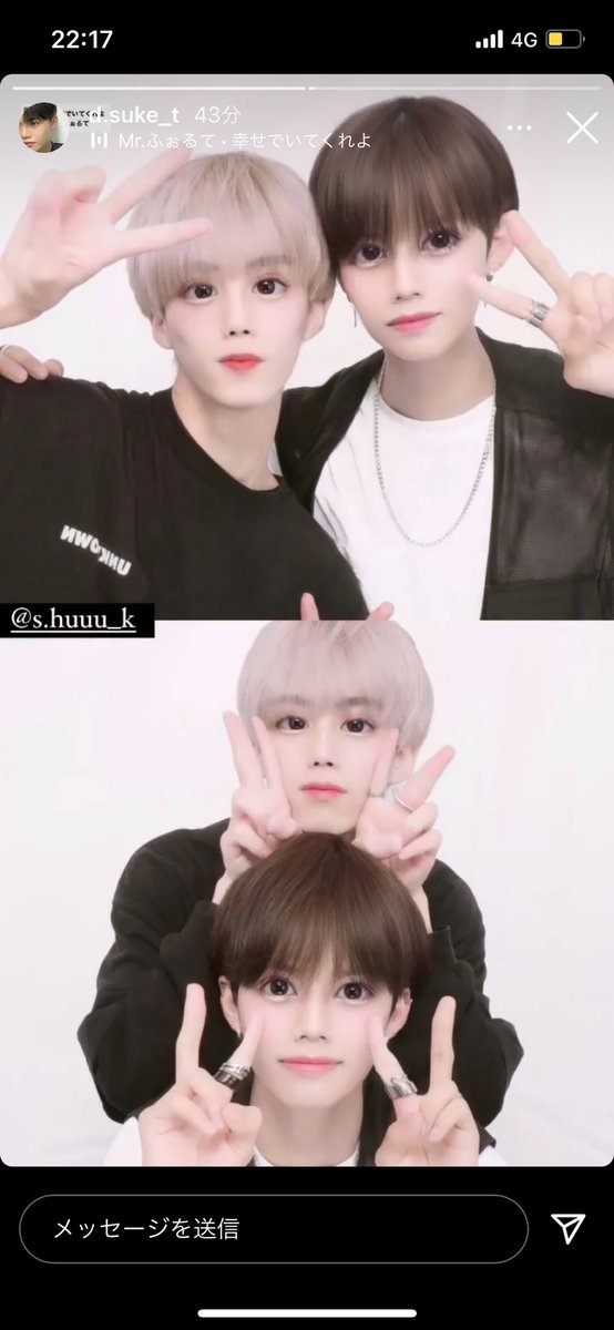 ぶー🐷 tweet media