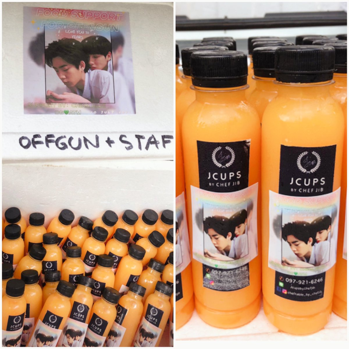 BabiiKongSBiang's tweet photo. FOOD SUPPORT : iFensi (𝐿𝑢𝑛𝑐ℎ)
BY @OGATM48 

🍨🍊🍰
.
.
.
🗓 10 JULY 2021

#ออฟกัน 
#เบบี๋ 
#30YearsForOFFGUN https://t.co/PW3hIsx1oa