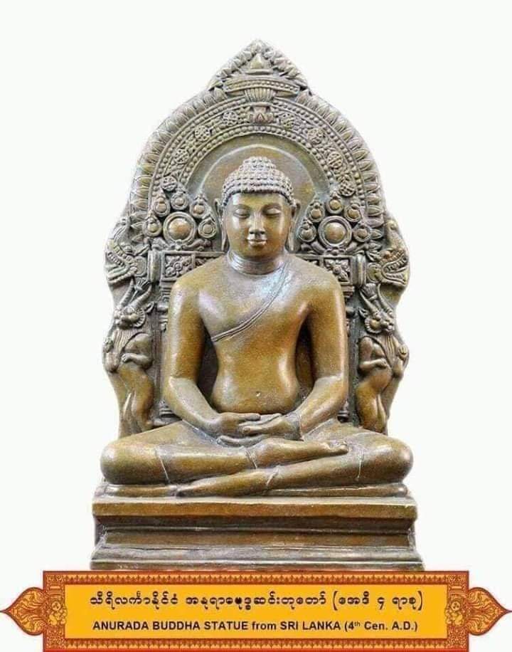 winpyin's tweet photo. Buddha acient statue from foreign countries. (7 cen. .AD around) https://t.co/YZLLLL4UC6