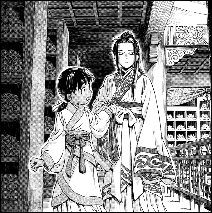 丸山 薫 Maruyamakaoru Twilog 丸山 薫 Maruyamakaoru Twilog