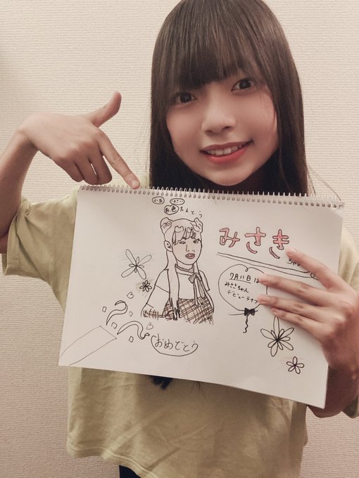 Twitterのコスプレ画像28