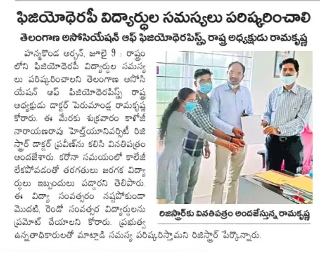 Akankshatripat's tweet photo. @KTRTRS Sir, please look into this
issue... physiotherapy students are lagging from 11months...
Please help us... https://t.co/2bMMILLXA5