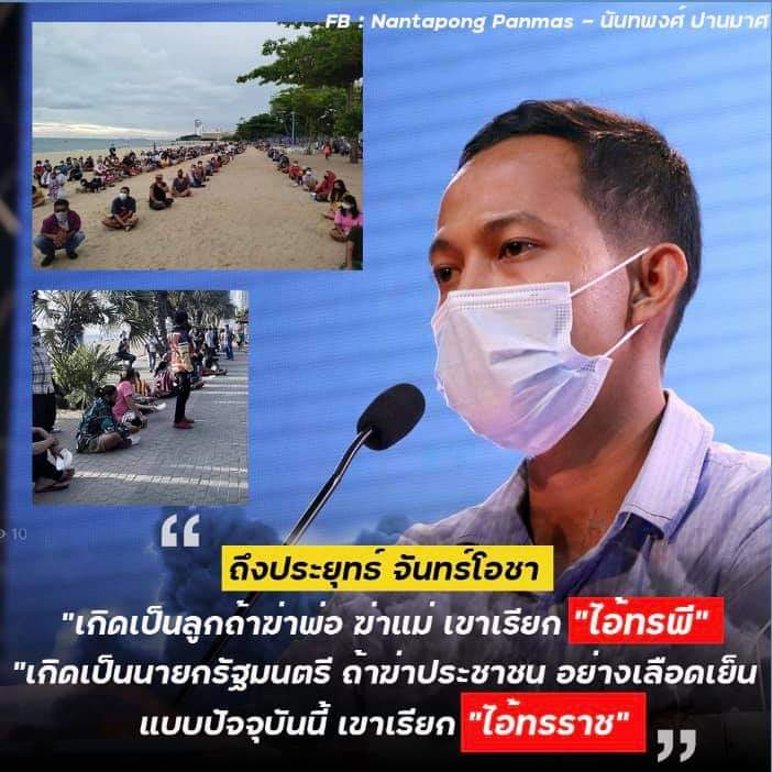 อรุณสวัสดิ์เจ้าเพื่อนเกอ tweet media