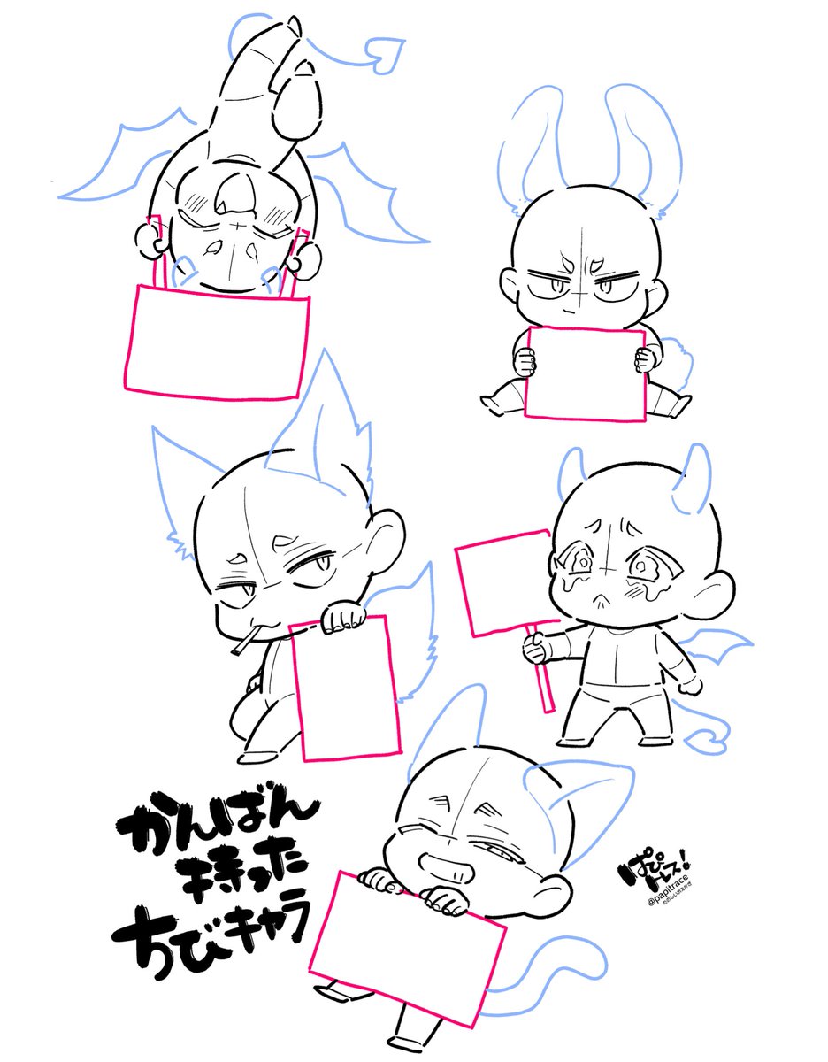 Twitter Search Analytics For ぱぴトレス Social Bearing Twitter Search Analytics For ぱぴトレス Social Bearing