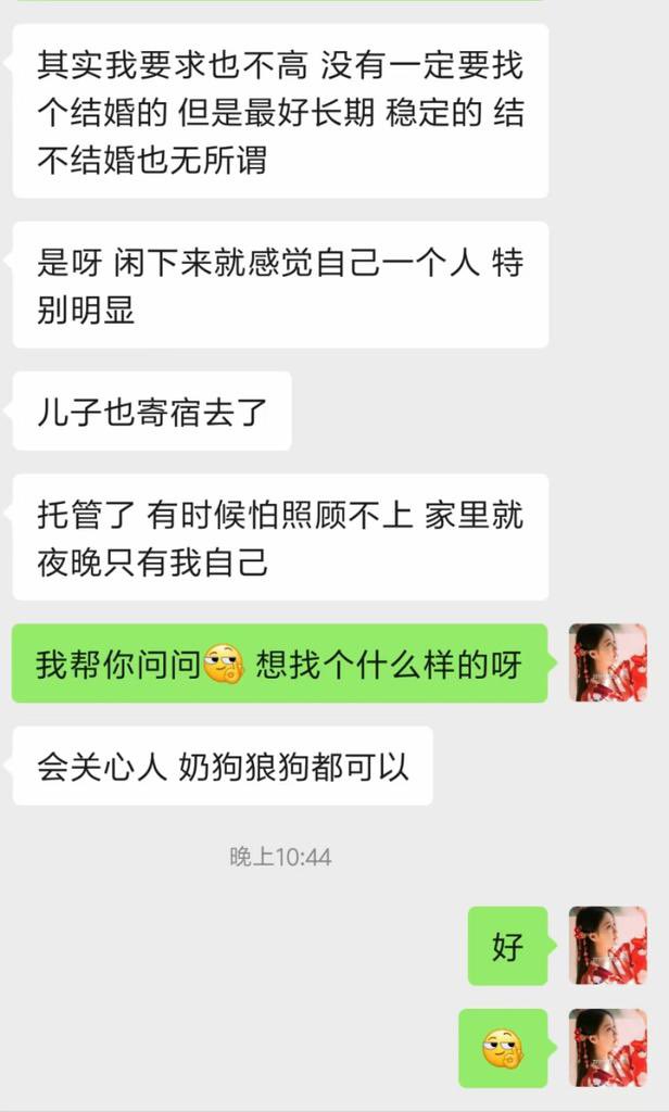 mita6662's tweet photo. 少妇小姐姐坐标河北 #少妇 #人妻 #熟妇 #约炮
想找个知心人 懂的关心懂得生活的素质男士 滴滴 https://t.co/DRiwr16wAM