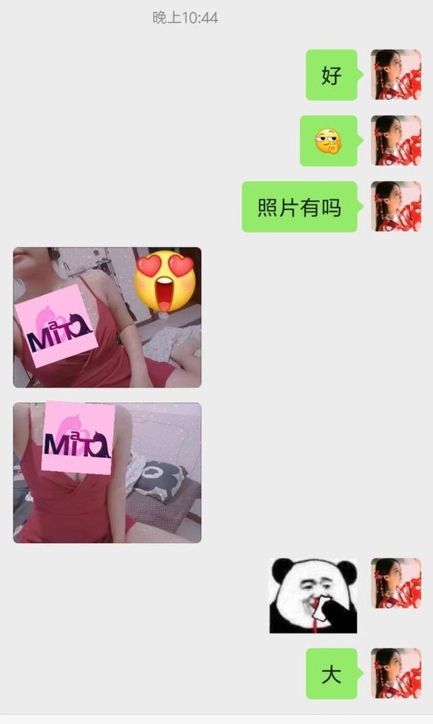 mita6662's tweet photo. 少妇小姐姐坐标河北 #少妇 #人妻 #熟妇 #约炮
想找个知心人 懂的关心懂得生活的素质男士 滴滴 https://t.co/DRiwr16wAM