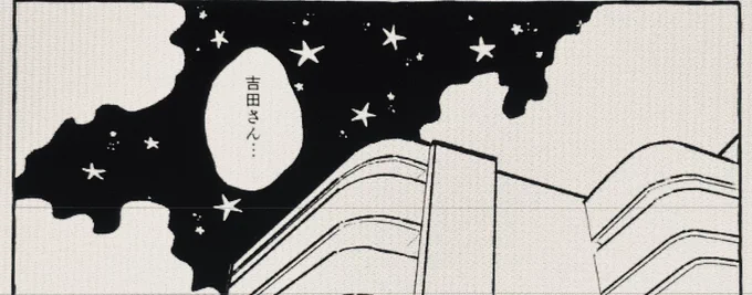 今日も背景と人物同時進行した 