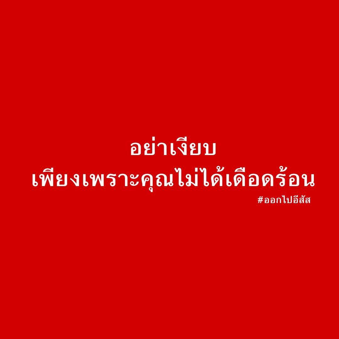 ไทนี่วาวูจ้ะเอ๋ตัวเอง🦊🐇🦌เปิดรับคิวRP🎁😘🪙 tweet media