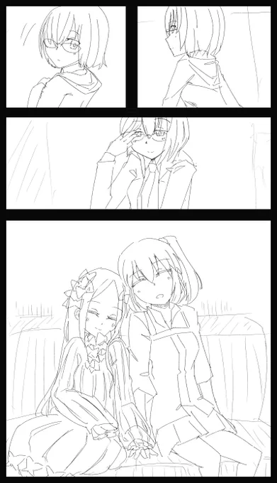 戦いの後。 