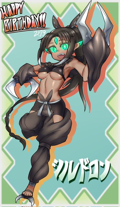 @dorako4 では一日遅れましたが改めておめでとうございます!🎉✨💃✨🎊 