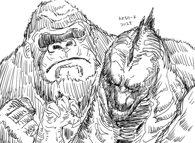 ゴジラVSコングの絵を描きました 