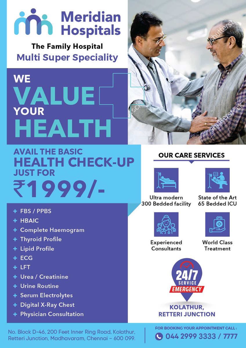 Meridian Hospital Meridianhospit1 Twitter