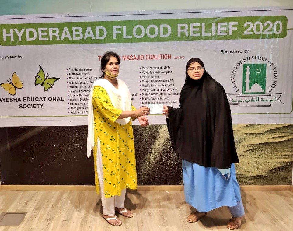 ayesharubinaa's tweet photo. Distribution of scholarships by Ayesha Educational Society sponsored by Islamic Foundation of Toronto for Medical college students and https://t.co/2kTn4Gqazq nutrition students hailing from marginalised families of Flood affected areas in Hyderabad https://t.co/6OOSOiQx4p
