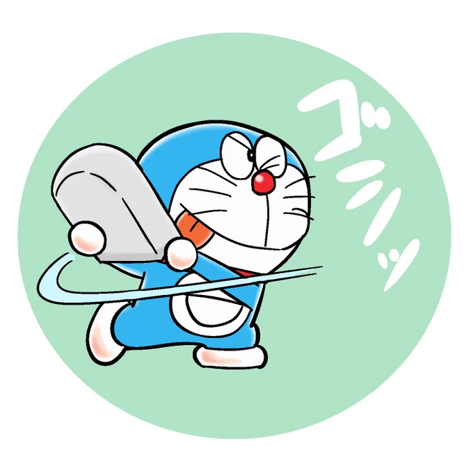 背景も消しちゃう 
